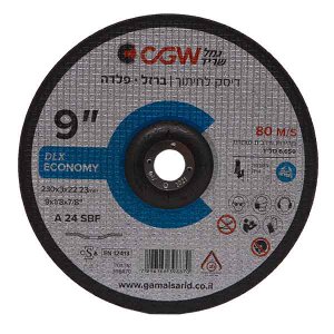אפעל תיקונים - דיסק חיתוך לברזלאפעל תיקונים - דיסק חיתוך לברזל